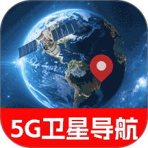 北星卫星导航app v1.0.7