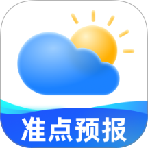 准点天气预报王app v2.0.3