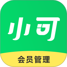 小可会员卡手机版 v1.0.4