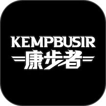 康步者手机版 v1.1.5
