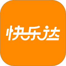 快乐达最新版 v3.0.0