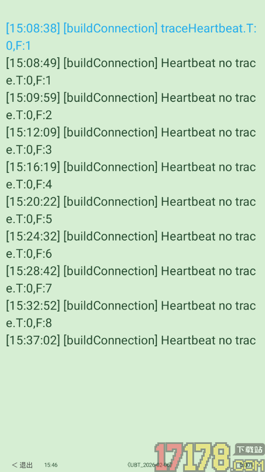 看小说听书手机版设置阅读页面背景颜色的方法