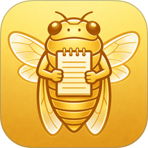 金蝉最新版 v1.3