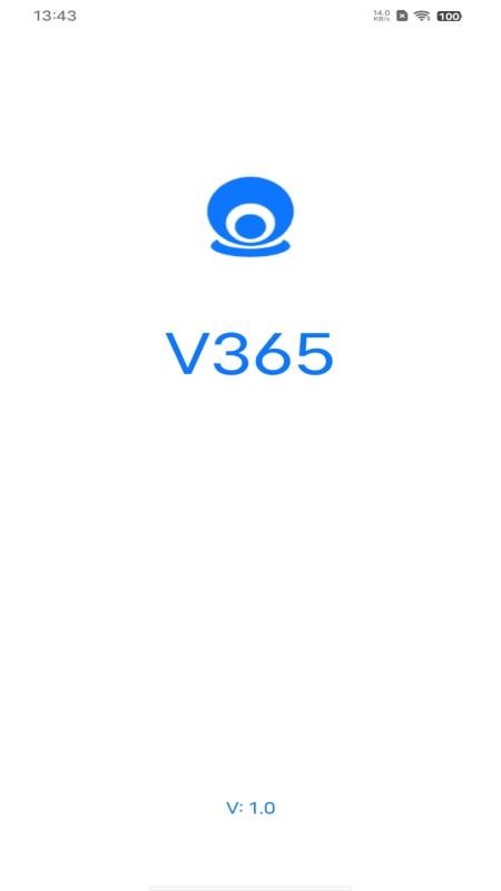 V365监控appv5.0.0.20260331截图1