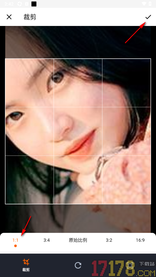 澜猫睡眠手机版设置从本地上传头像的方法