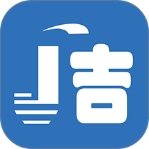 吉刻上车司机版App v1.26.7
