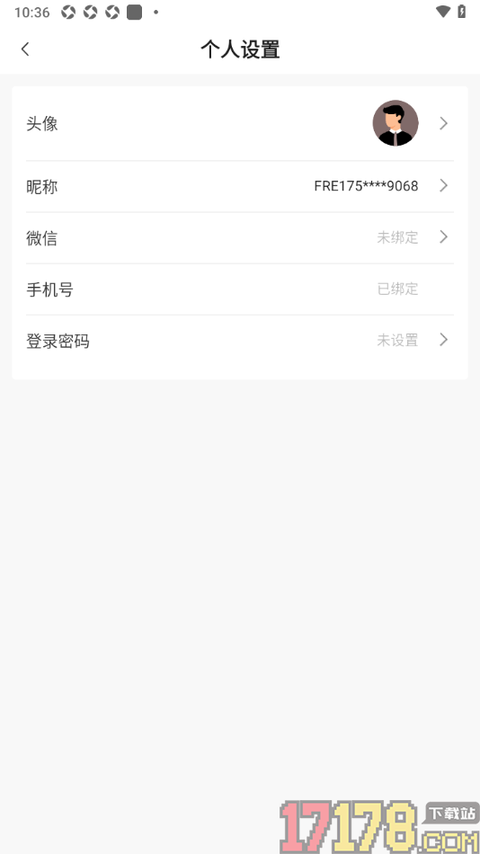 球胜比分手机版设置应用登录密码的方法