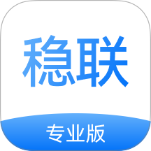 稳联健康app v1.1.2