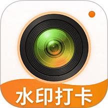 免费相机水印拍照手机版 v1.0