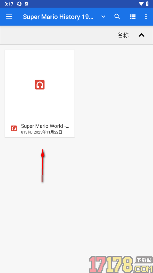 刻记手机版设置在卡片中添加音频文件的方法