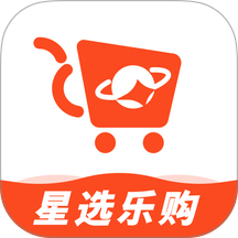 星选乐购手机版 v1.1.1