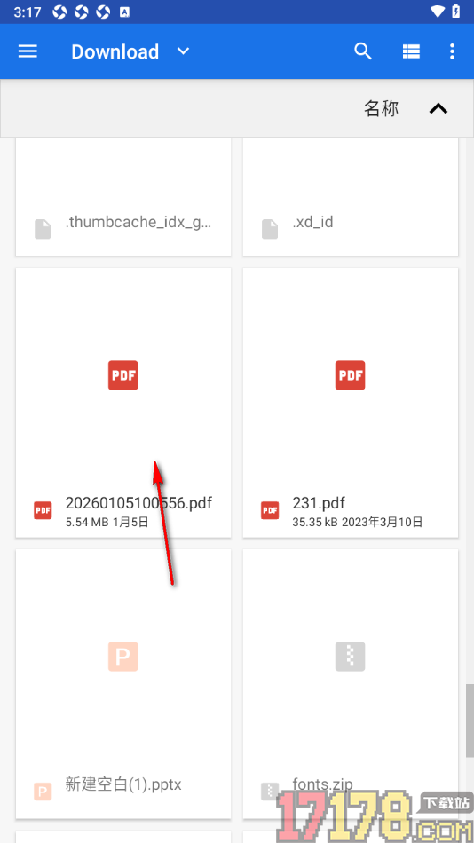 刻记手机版设置在卡片中导入本地PDF文档的方法