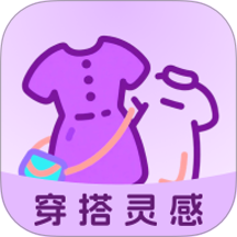 衣见倾心手机版 v1.0.6