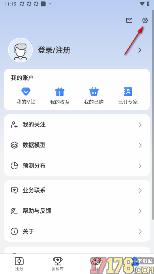 7M足球实时比分手机版设置关闭铃声提醒的方法