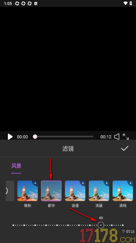 悟空剪辑手机版设置给视频加入滤镜效果的方法