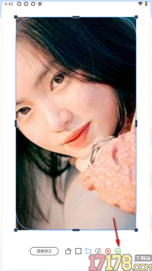 Mindhive思维导图手机版设置在主题框中添加图片的方法