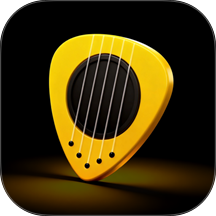 吉他调音器穗兔万app v1.0.0