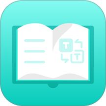 每日英语翻译免费版 v1.0.4