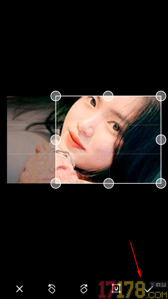 白描手机版设置裁剪图片大小并旋转图片方向的方法