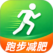 跑步器iSpo减肥打卡app v3.0.0.300