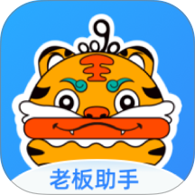 0090老板助手APP v4.0.1