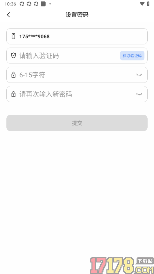 7M足球实时比分手机版设置开启登录密码的方法