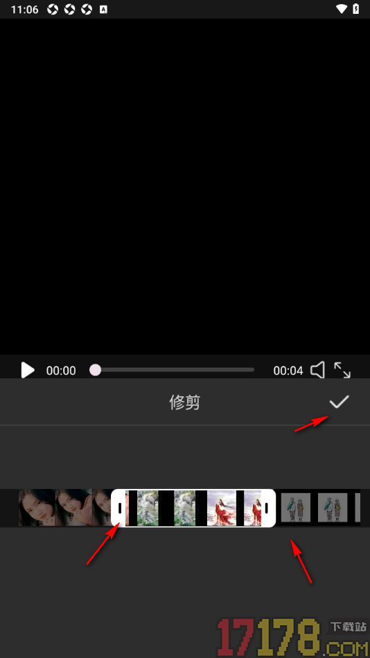 悟空剪辑手机版设置截取视频片段的方法