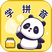 宝贝学拼音免费版 v3.3.4