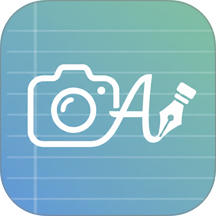 中小学单词默写免费版 v1.11