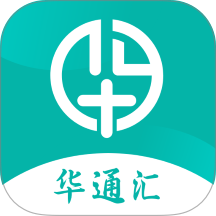 华通汇官方版 v1.0.3