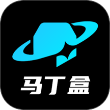 马丁盒最新版 v1.0.3