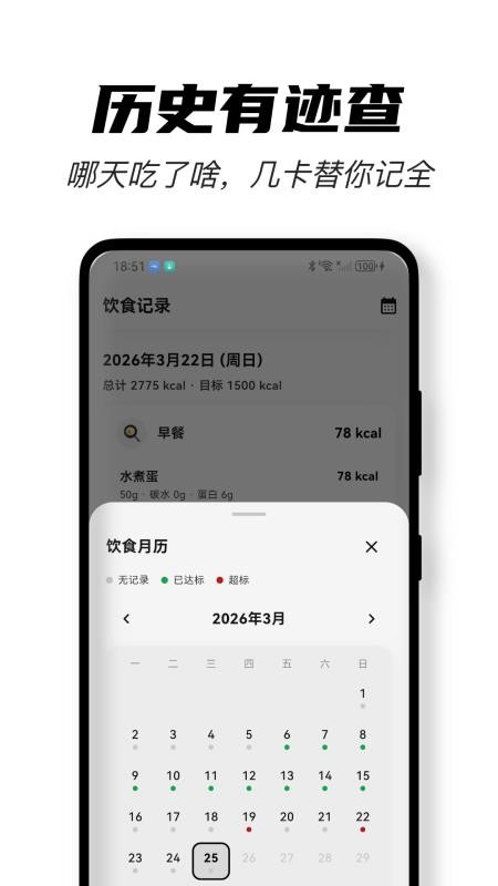 几卡最新版v1.1.1截图5