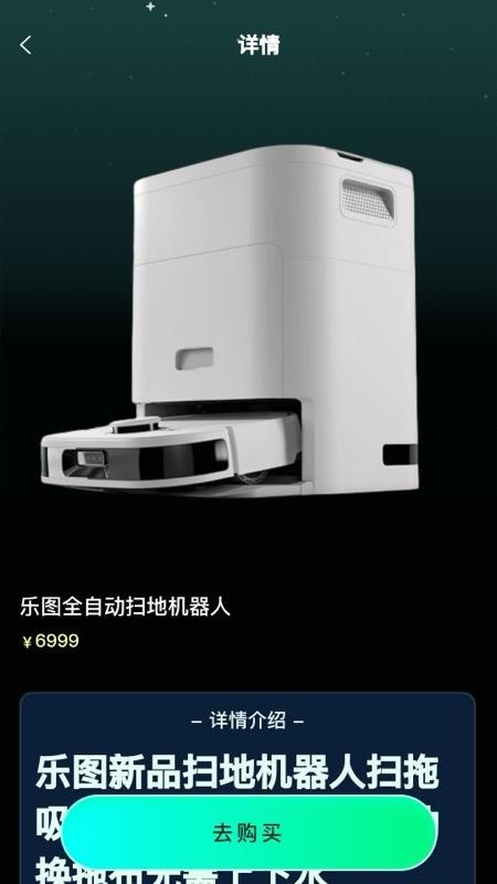 马丁盒最新版v1.0.3截图4