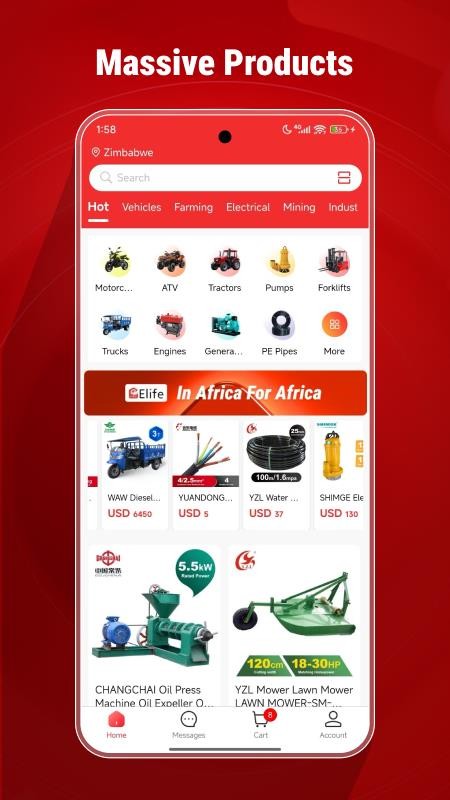 LULUFULO appv1.17.03截图2