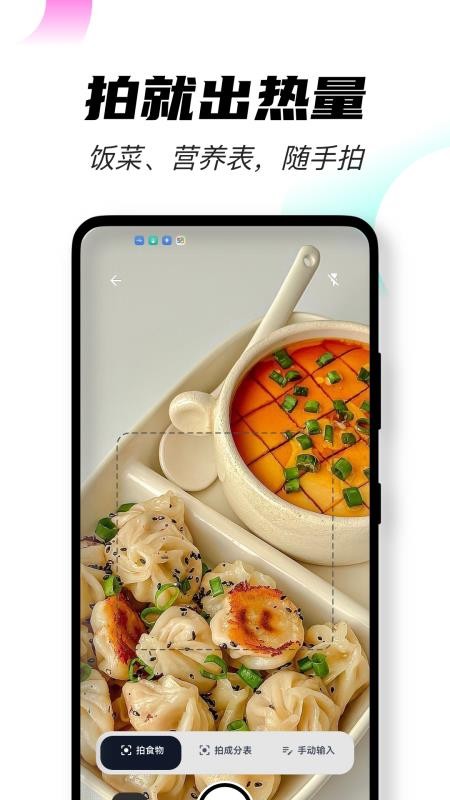 几卡最新版v1.1.1截图2