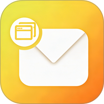 166易多开邮箱管家app v1.0.1.4