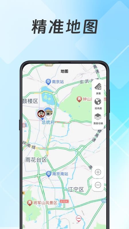 地震查询预警最新版v4.6.0.460截图4