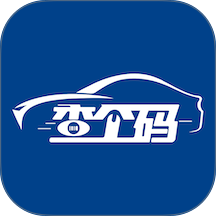 查个码官方版 v2.2.9