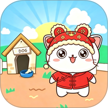 电子萌宠手机版 v1.0.6