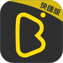 帮邦行快捷版官方版 v2.2.1