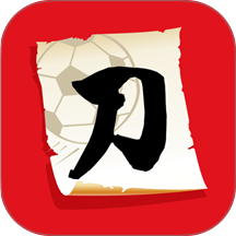 小刀汇app v3.34