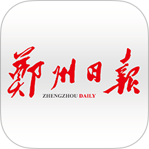 郑州日报官网版 v4.1.7