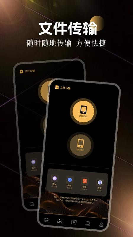 创作相机官方版v1.4截图2