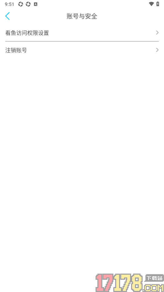 看鱼手机版设置允许访问位置信息权限的方法