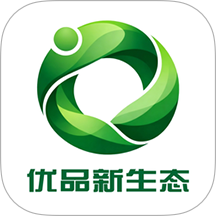 优品新生态官方版