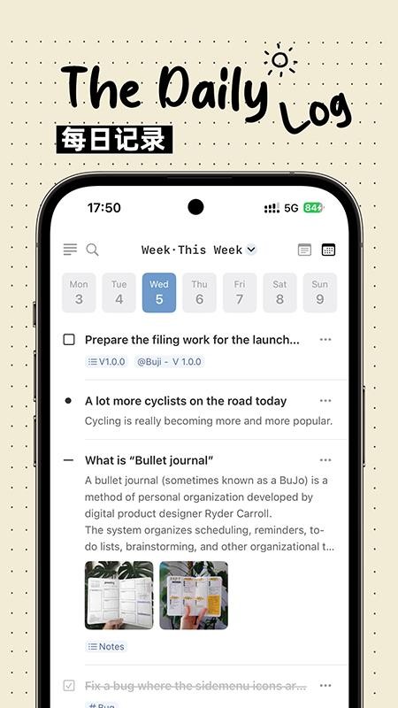 Bujo APPv1.0.2(1)