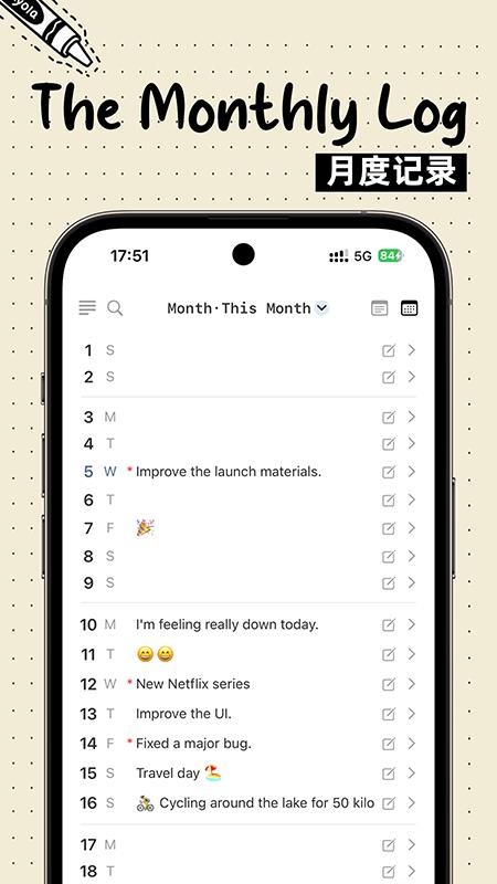 Bujo APPv1.0.2(2)