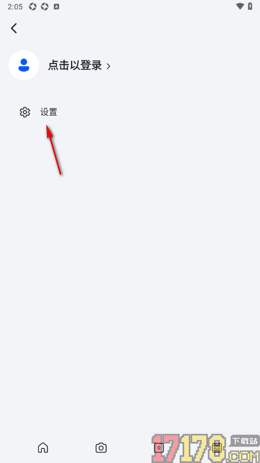 微软必应手机版设置默认浏览器的方法