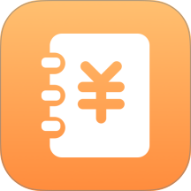 片刻记账官方版 v1.0.0