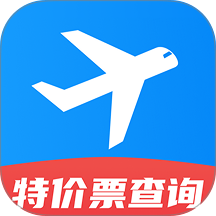 机票班次特价查app v1.0.1